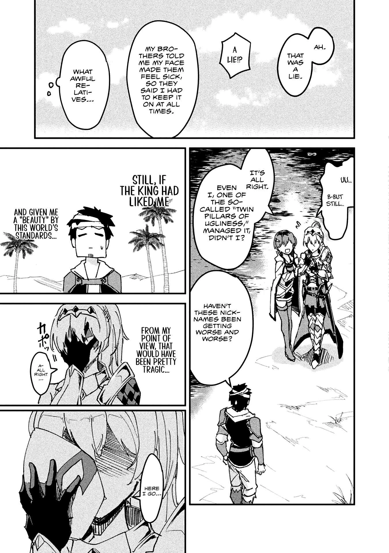 In a World Filled with Deserts, an Old Man with Electronic Money – Chapter 5 – Page 28