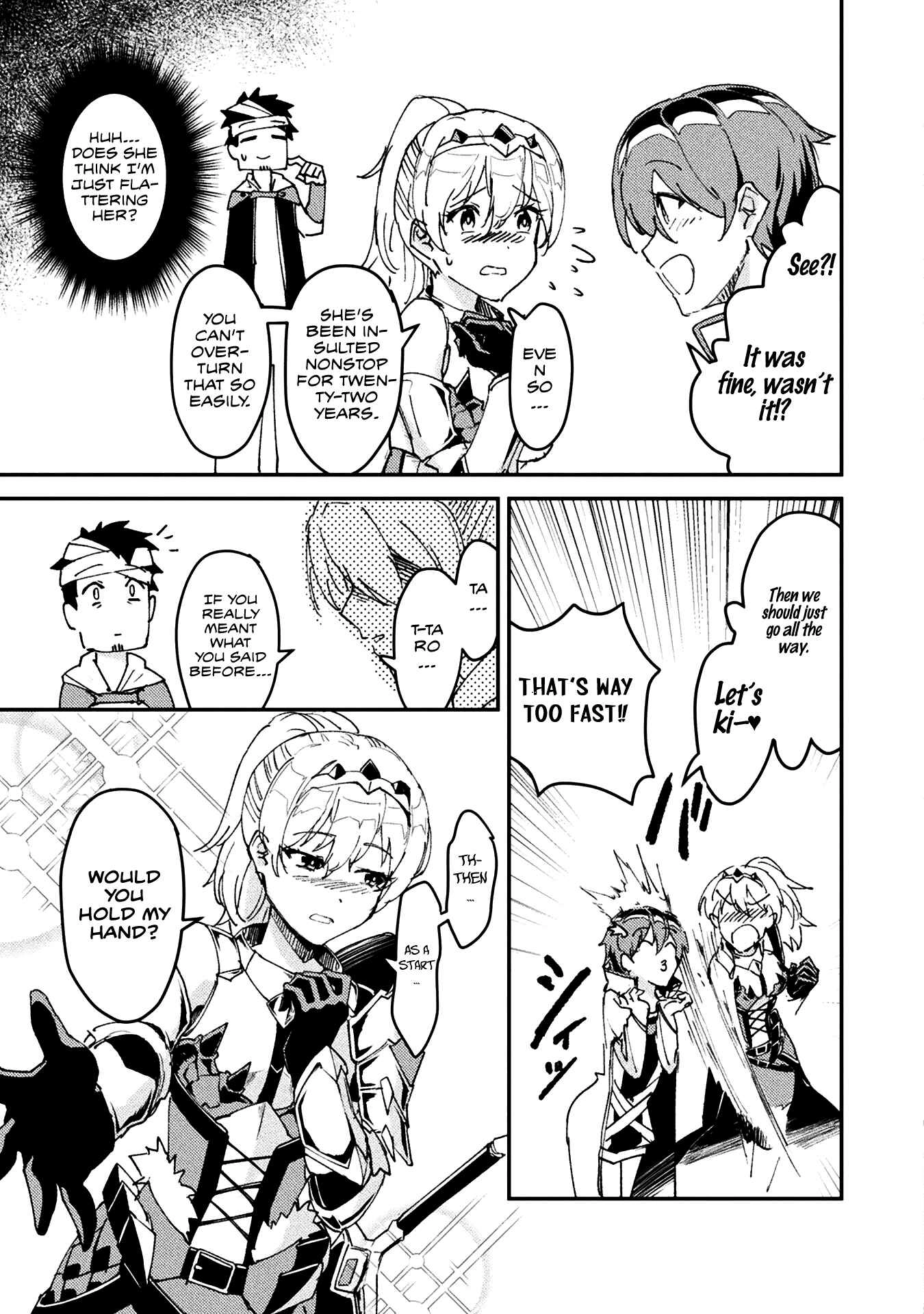 In a World Filled with Deserts, an Old Man with Electronic Money – Chapter 5 – Page 30