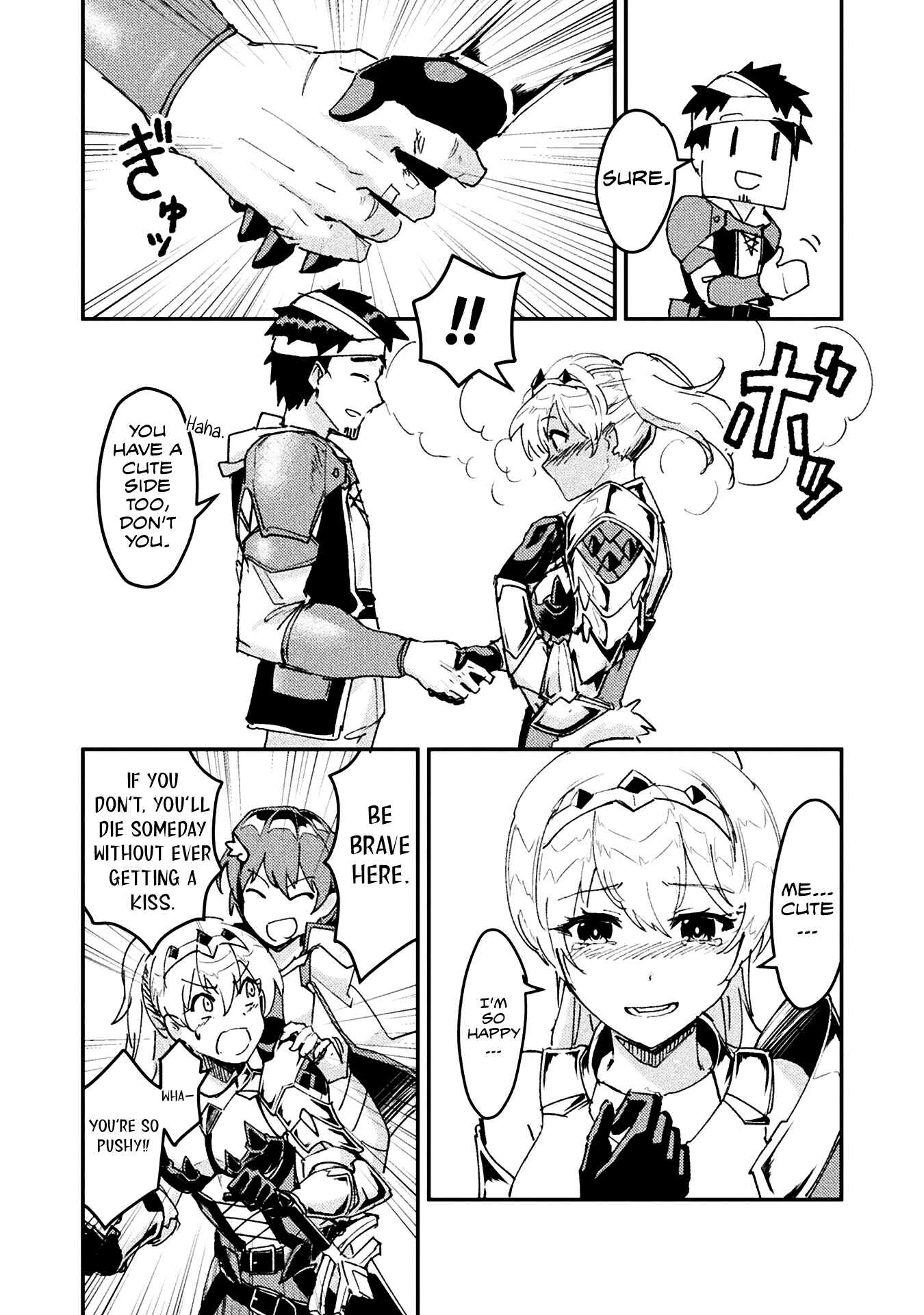 In a World Filled with Deserts, an Old Man with Electronic Money – Chapter 5 – Page 31