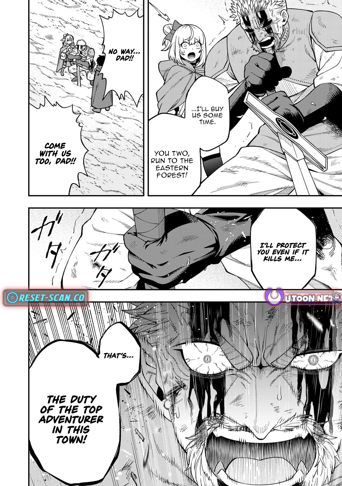 Saikyou De Modori Chuunen Boukensha wa, Imasara Inochi Nante Kaketakunai – Chapter 3.1 – Page 7