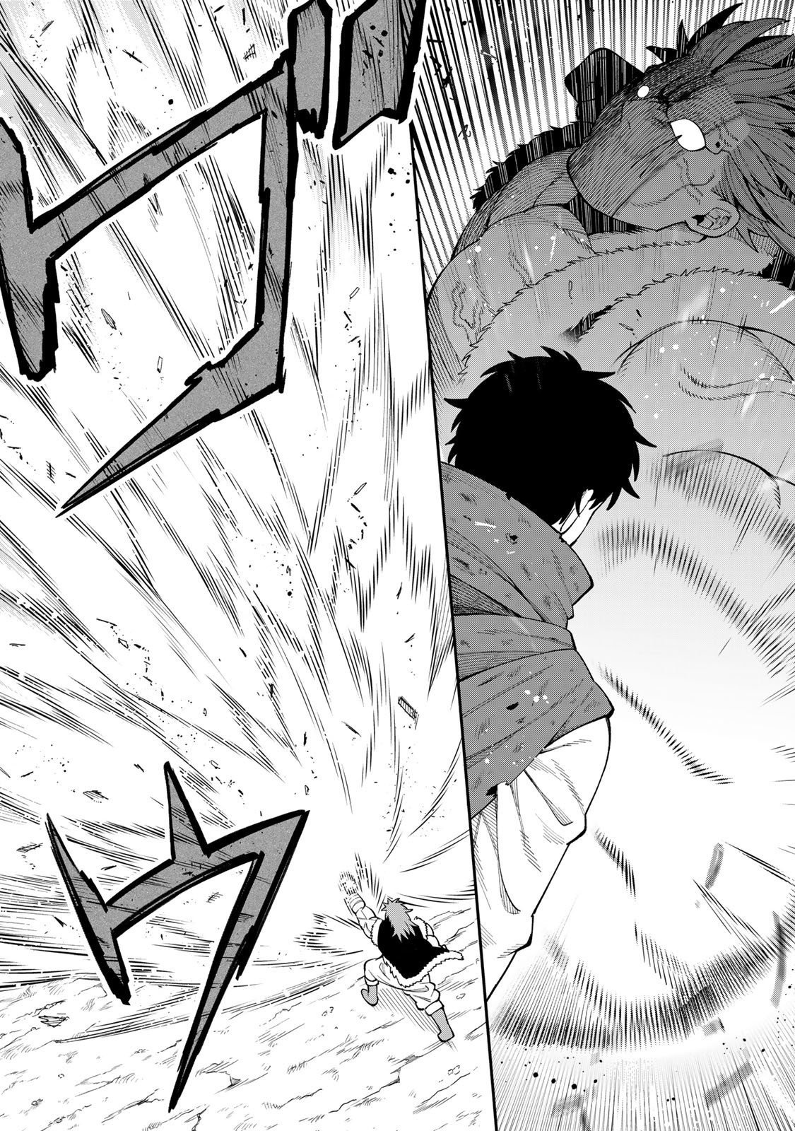 Saikyou De Modori Chuunen Boukensha wa, Imasara Inochi Nante Kaketakunai – Chapter 3.2 – Page 3