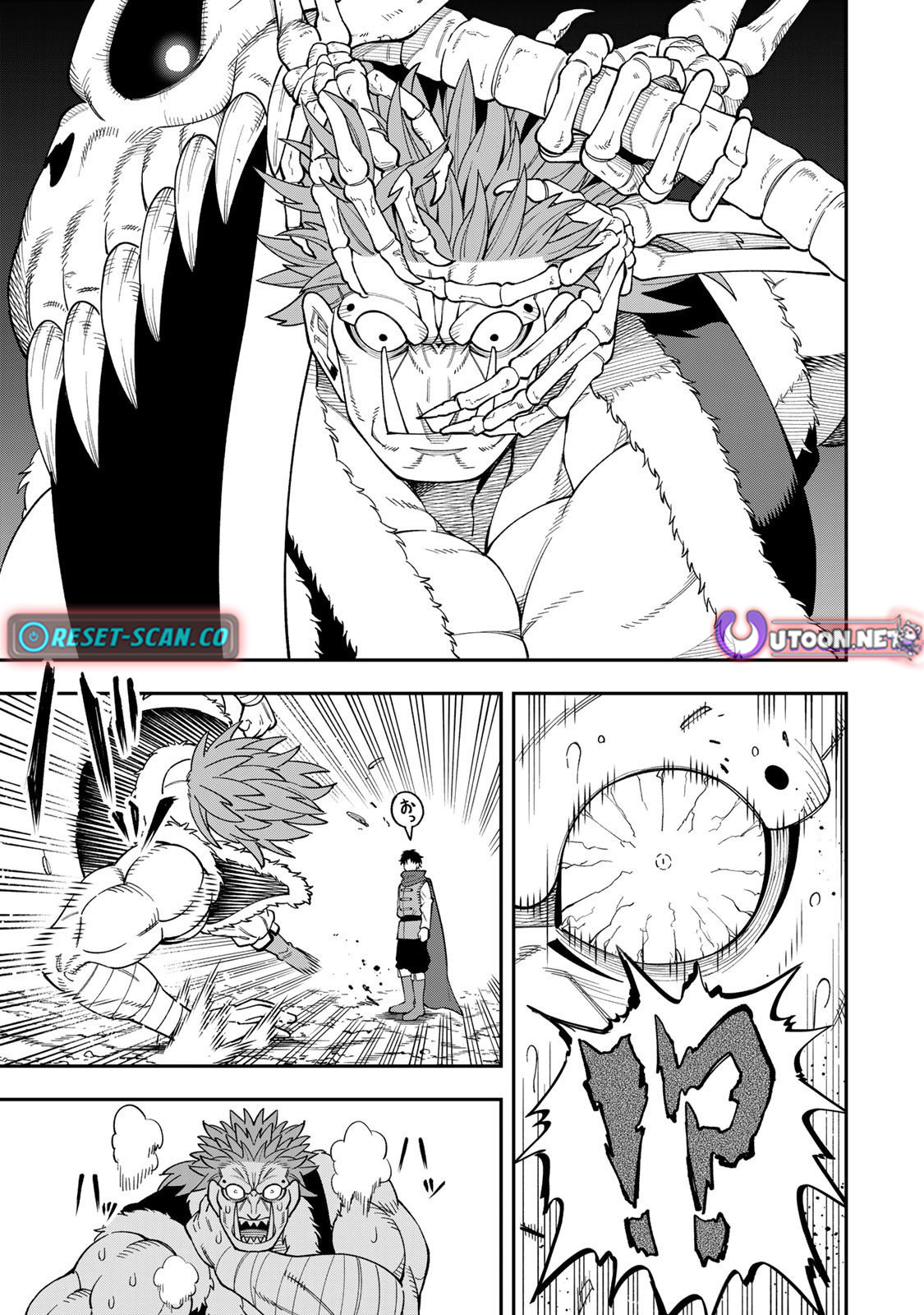 Saikyou De Modori Chuunen Boukensha wa, Imasara Inochi Nante Kaketakunai – Chapter 3.2 – Page 10