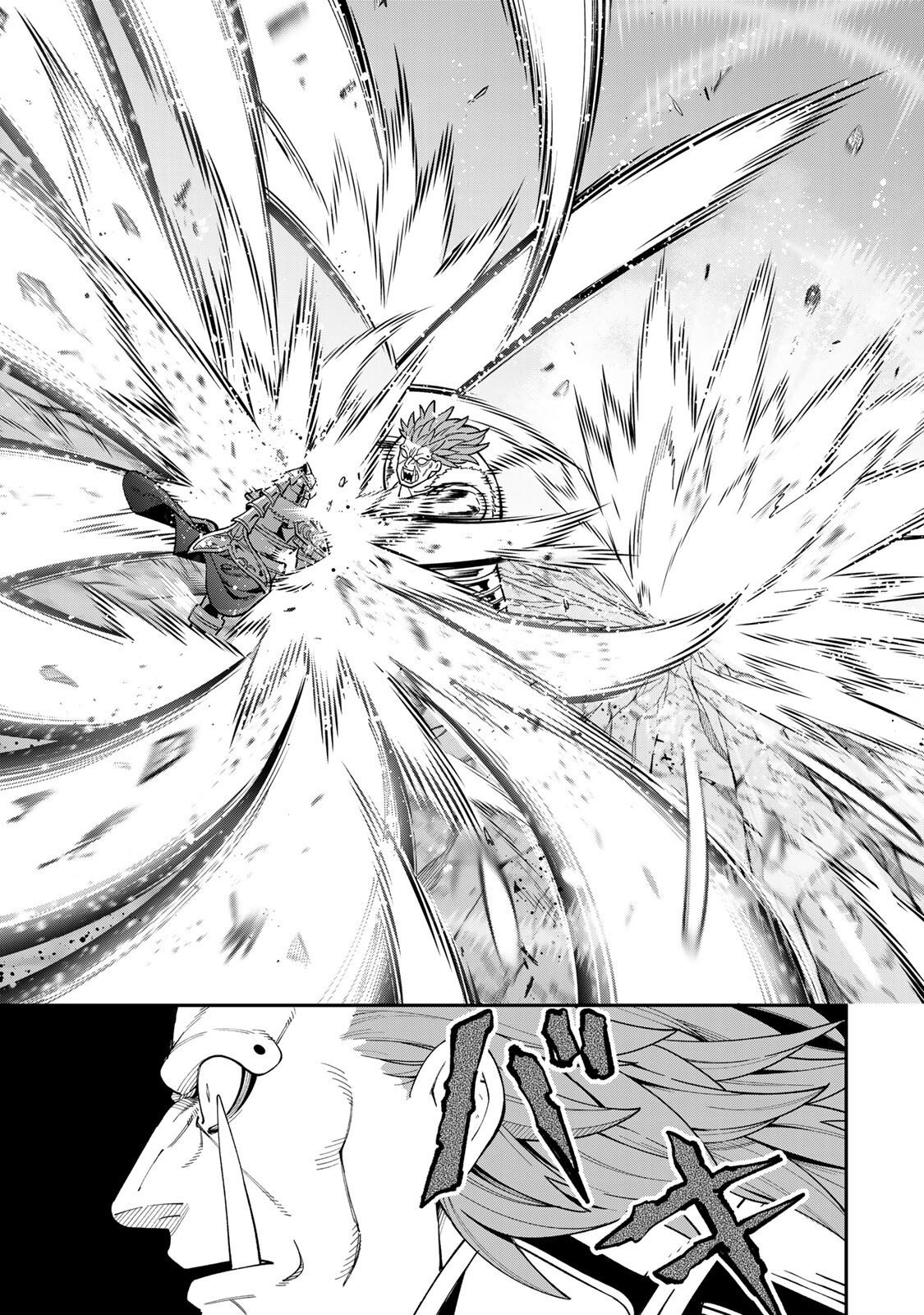 Saikyou De Modori Chuunen Boukensha wa, Imasara Inochi Nante Kaketakunai – Chapter 3.3 – Page 10