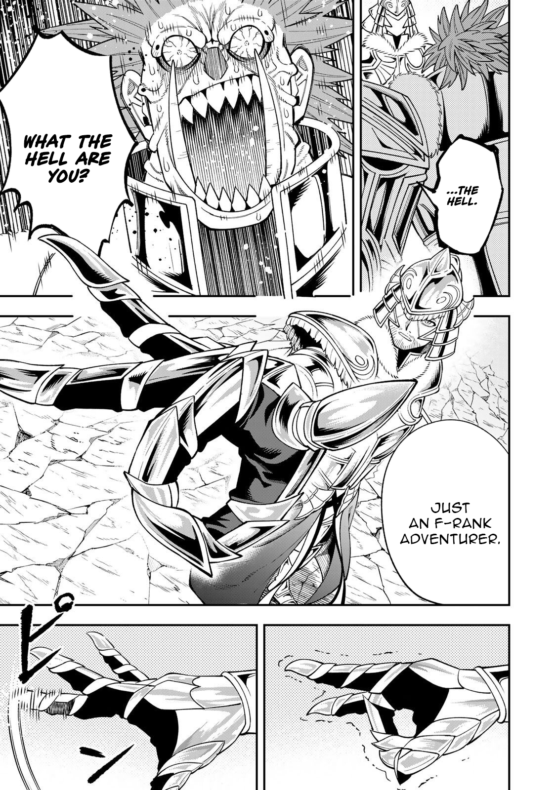 Saikyou De Modori Chuunen Boukensha wa, Imasara Inochi Nante Kaketakunai – Chapter 3.3 – Page 12