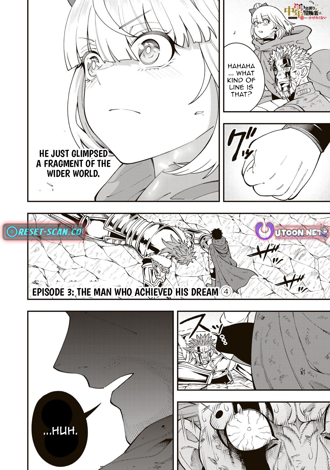 Saikyou De Modori Chuunen Boukensha wa, Imasara Inochi Nante Kaketakunai – Chapter 3.4 – Page 2