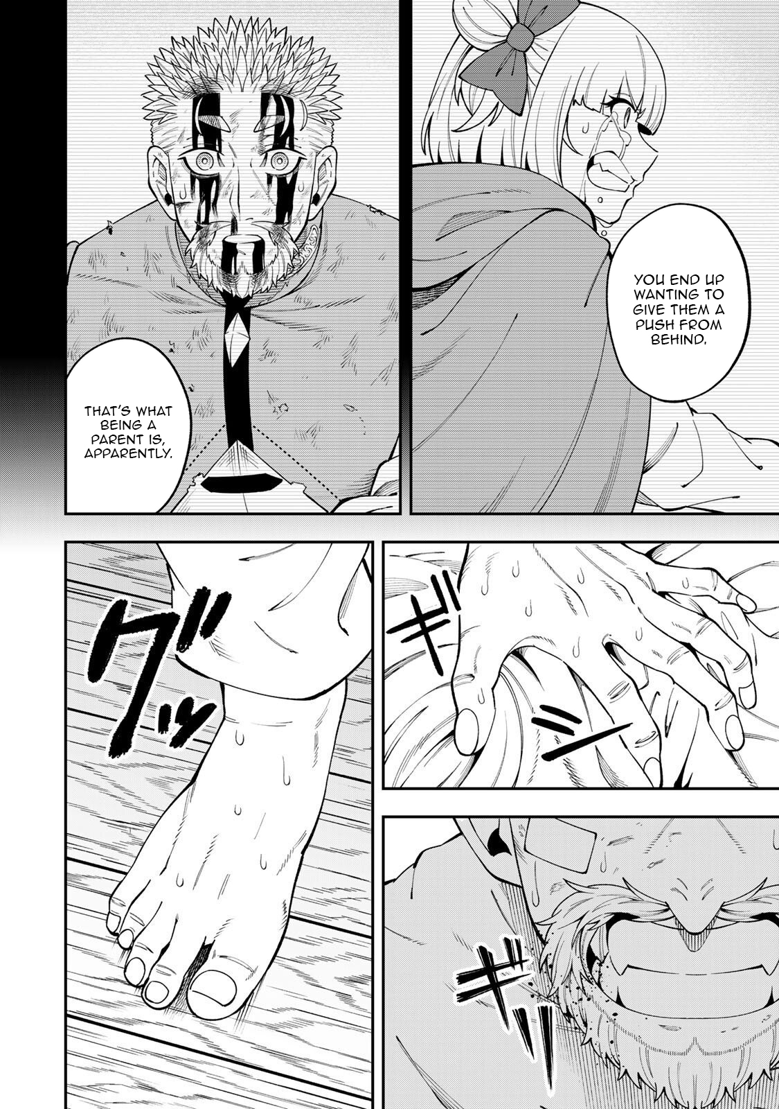 Saikyou De Modori Chuunen Boukensha wa, Imasara Inochi Nante Kaketakunai – Chapter 4.1 – Page 17