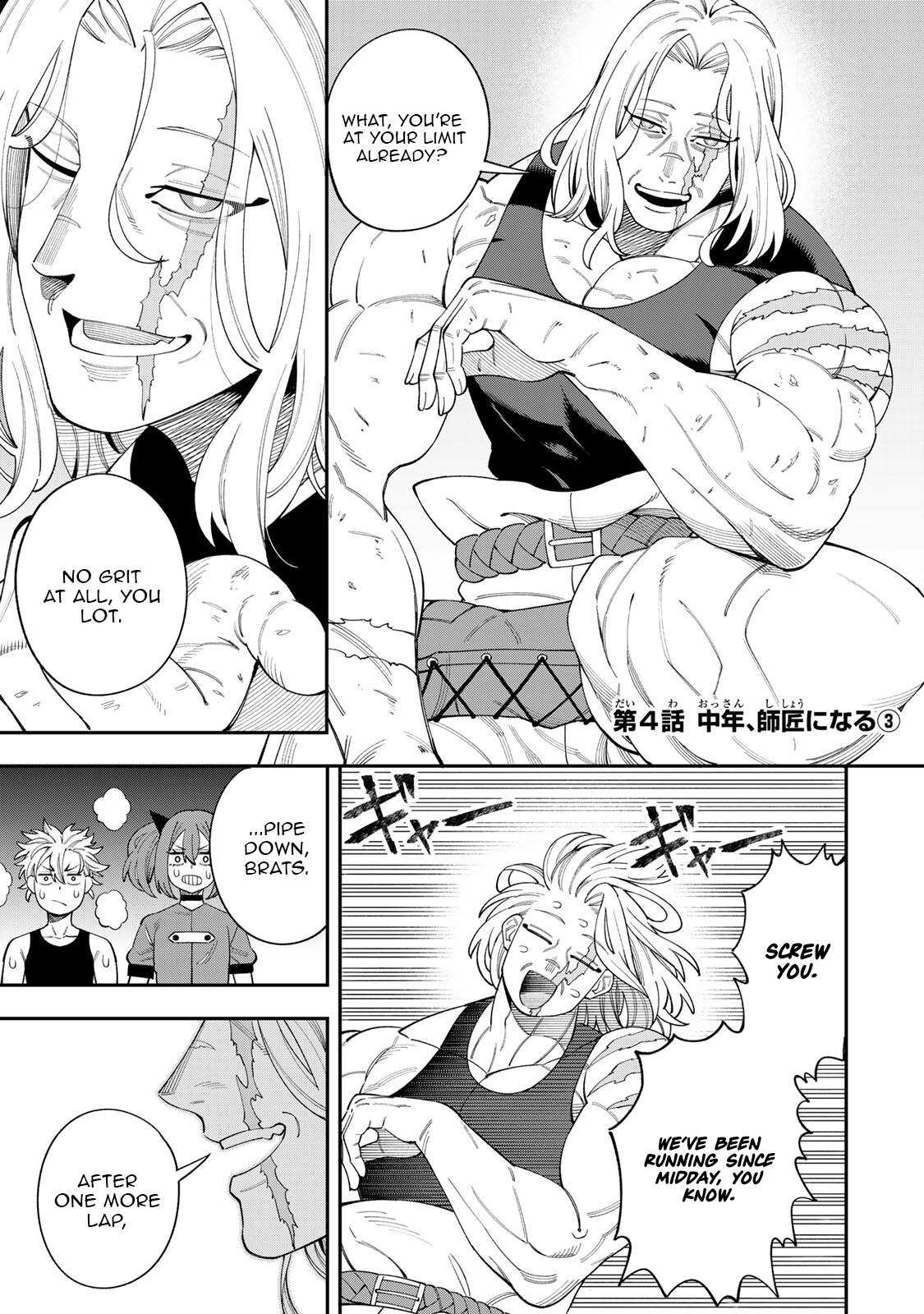 Saikyou De Modori Chuunen Boukensha wa, Imasara Inochi Nante Kaketakunai – Chapter 4.3 – Page 3