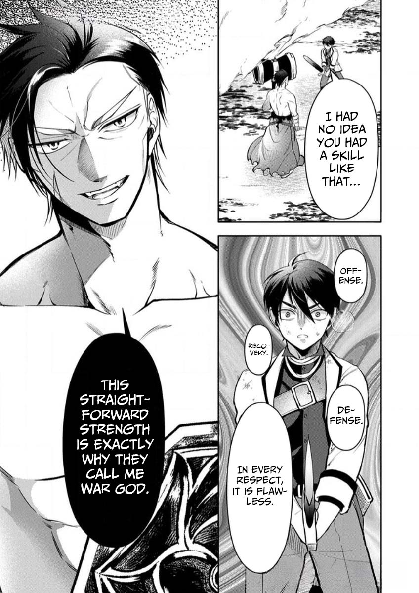 Saikyou Guild o Tsuihou Sareta "Shokubutsu Ou", Jitsuwa Seikaiju ni Erabarete Ita no de Shokubutsu no Chikara de Musou Shimasu – Chapter 10 – Page 4