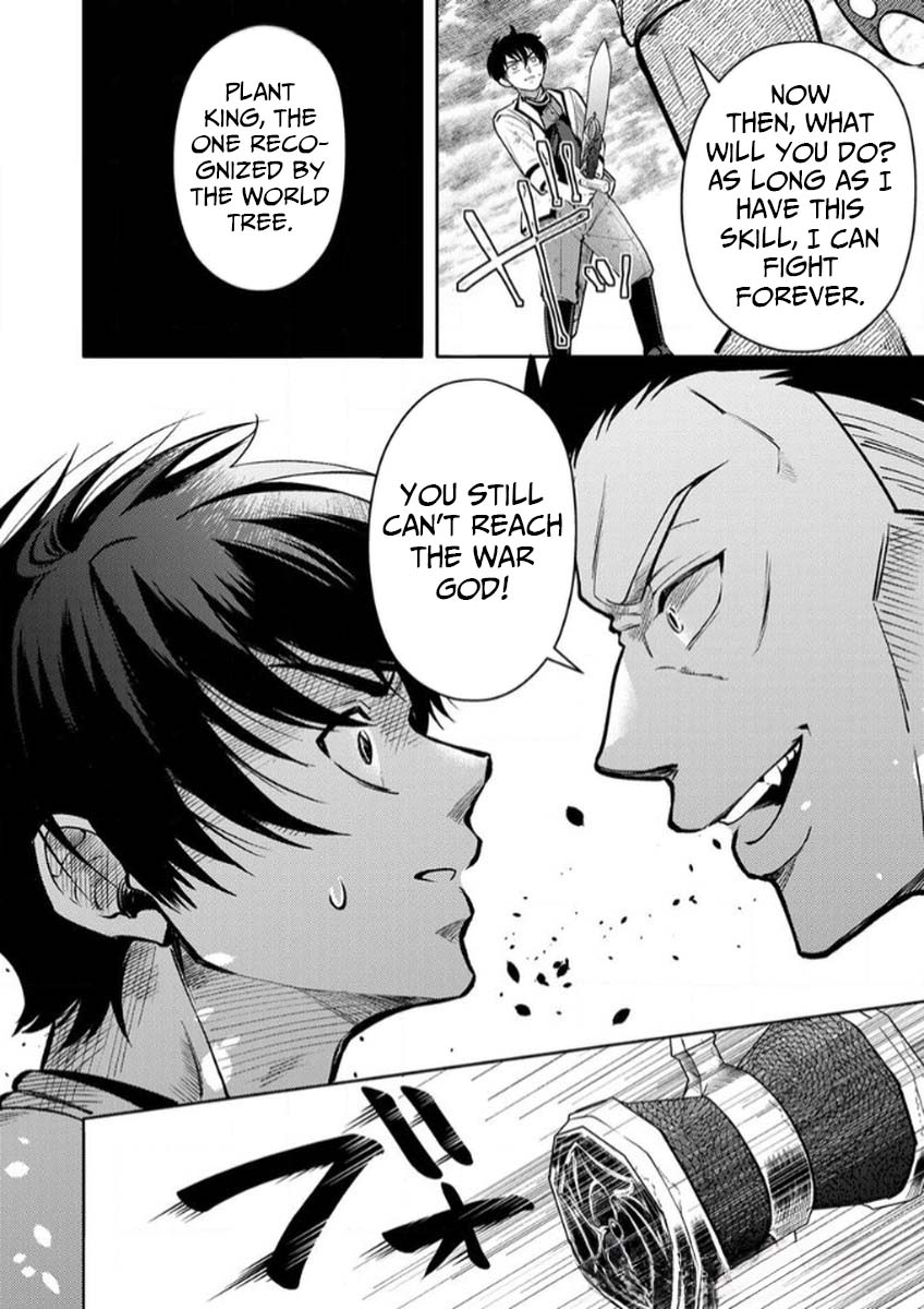 Saikyou Guild o Tsuihou Sareta "Shokubutsu Ou", Jitsuwa Seikaiju ni Erabarete Ita no de Shokubutsu no Chikara de Musou Shimasu – Chapter 10 – Page 5