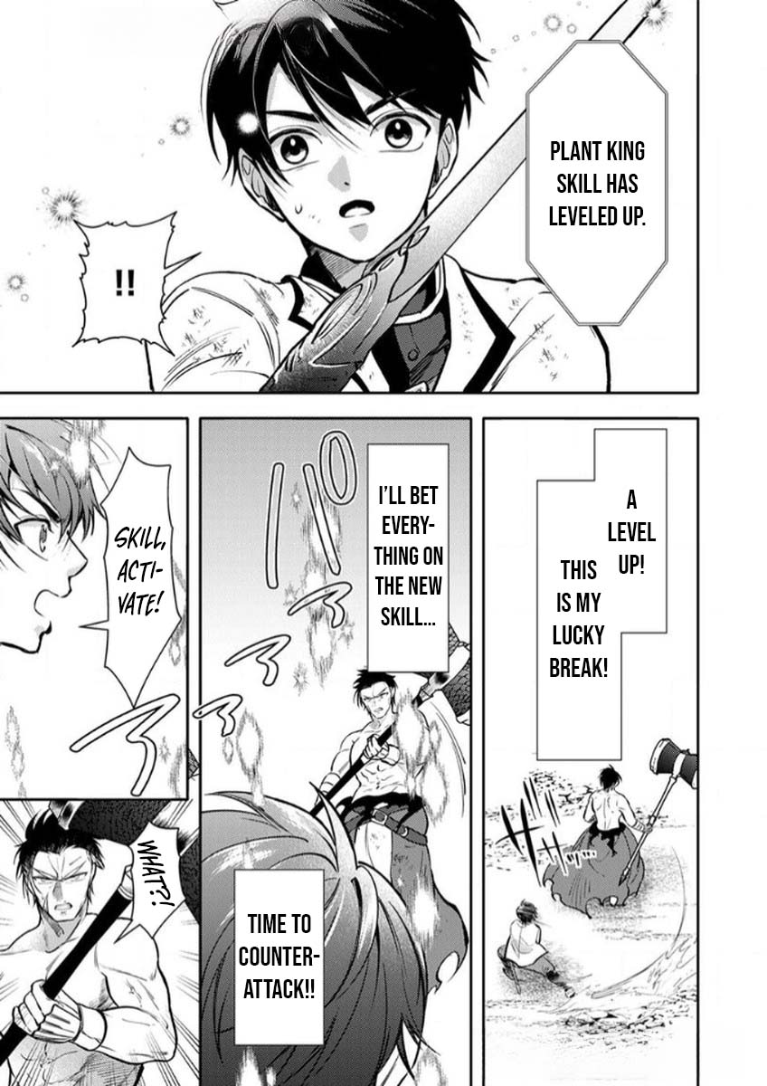 Saikyou Guild o Tsuihou Sareta "Shokubutsu Ou", Jitsuwa Seikaiju ni Erabarete Ita no de Shokubutsu no Chikara de Musou Shimasu – Chapter 10 – Page 8