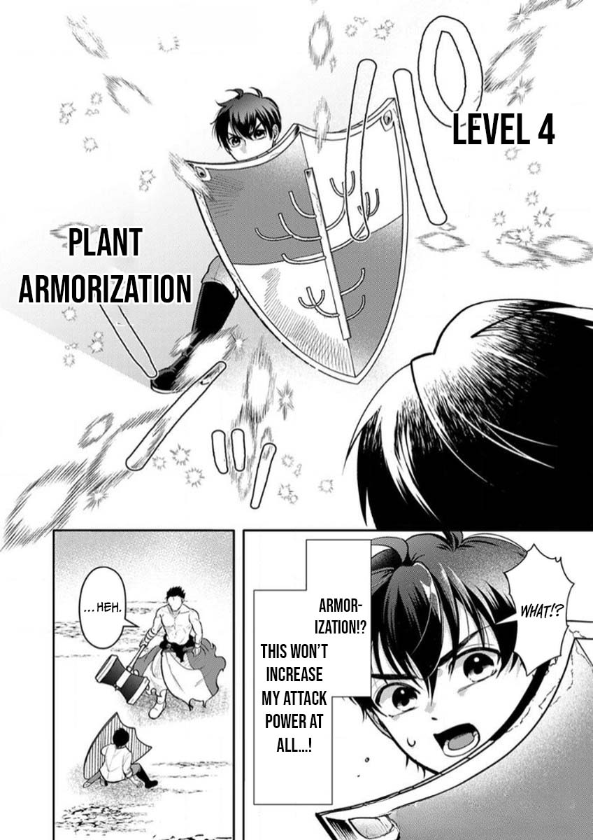 Saikyou Guild o Tsuihou Sareta "Shokubutsu Ou", Jitsuwa Seikaiju ni Erabarete Ita no de Shokubutsu no Chikara de Musou Shimasu – Chapter 10 – Page 9