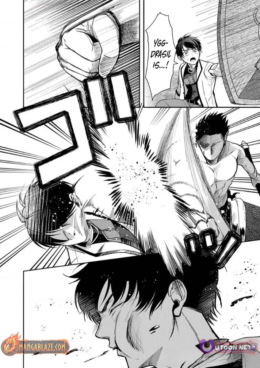 Saikyou Guild o Tsuihou Sareta "Shokubutsu Ou", Jitsuwa Seikaiju ni Erabarete Ita no de Shokubutsu no Chikara de Musou Shimasu – Chapter 10 – Page 11