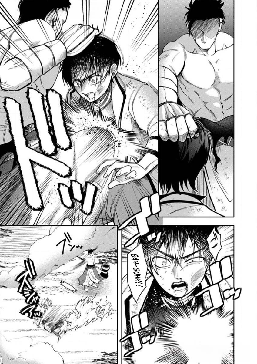 Saikyou Guild o Tsuihou Sareta "Shokubutsu Ou", Jitsuwa Seikaiju ni Erabarete Ita no de Shokubutsu no Chikara de Musou Shimasu – Chapter 10 – Page 12