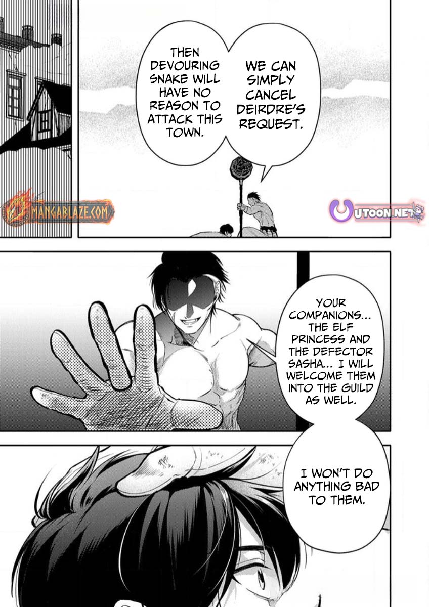 Saikyou Guild o Tsuihou Sareta "Shokubutsu Ou", Jitsuwa Seikaiju ni Erabarete Ita no de Shokubutsu no Chikara de Musou Shimasu – Chapter 10 – Page 16