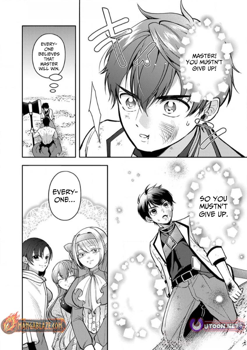 Saikyou Guild o Tsuihou Sareta "Shokubutsu Ou", Jitsuwa Seikaiju ni Erabarete Ita no de Shokubutsu no Chikara de Musou Shimasu – Chapter 10 – Page 21