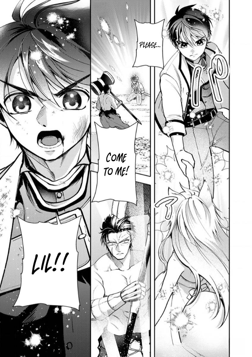 Saikyou Guild o Tsuihou Sareta "Shokubutsu Ou", Jitsuwa Seikaiju ni Erabarete Ita no de Shokubutsu no Chikara de Musou Shimasu – Chapter 10 – Page 24