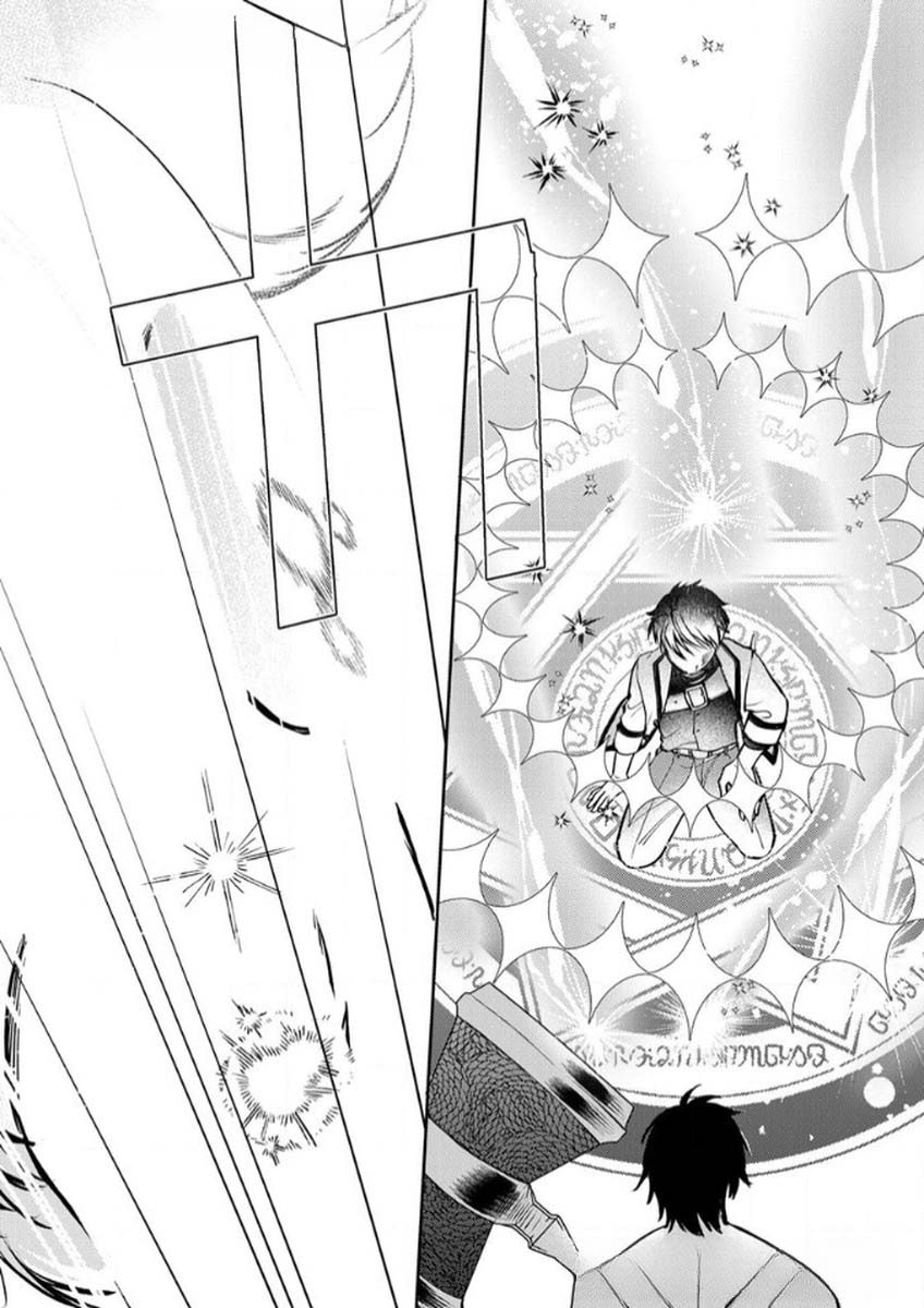 Saikyou Guild o Tsuihou Sareta "Shokubutsu Ou", Jitsuwa Seikaiju ni Erabarete Ita no de Shokubutsu no Chikara de Musou Shimasu – Chapter 10 – Page 25