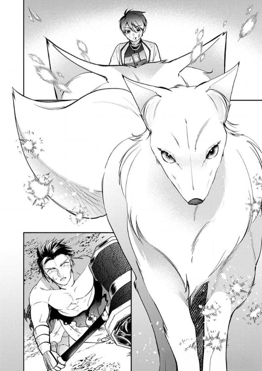 Saikyou Guild o Tsuihou Sareta "Shokubutsu Ou", Jitsuwa Seikaiju ni Erabarete Ita no de Shokubutsu no Chikara de Musou Shimasu – Chapter 10 – Page 27