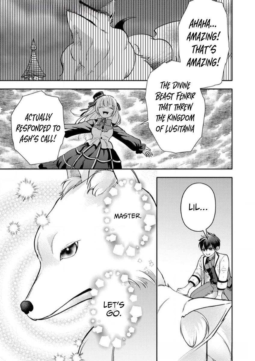 Saikyou Guild o Tsuihou Sareta "Shokubutsu Ou", Jitsuwa Seikaiju ni Erabarete Ita no de Shokubutsu no Chikara de Musou Shimasu – Chapter 10 – Page 30