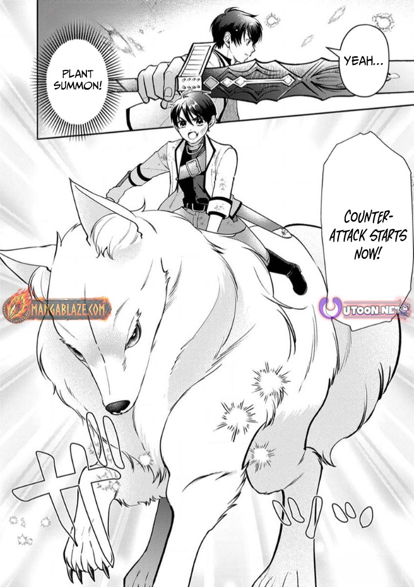 Saikyou Guild o Tsuihou Sareta "Shokubutsu Ou", Jitsuwa Seikaiju ni Erabarete Ita no de Shokubutsu no Chikara de Musou Shimasu – Chapter 10 – Page 31