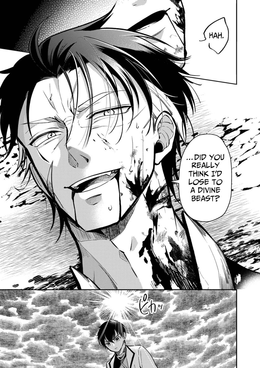 Saikyou Guild o Tsuihou Sareta "Shokubutsu Ou", Jitsuwa Seikaiju ni Erabarete Ita no de Shokubutsu no Chikara de Musou Shimasu – Chapter 11 – Page 12