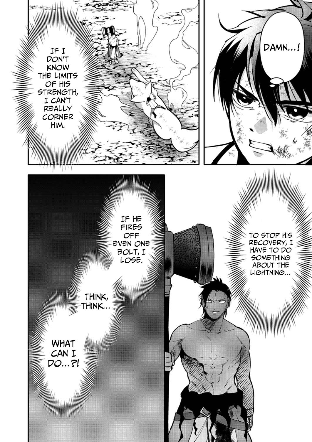 Saikyou Guild o Tsuihou Sareta "Shokubutsu Ou", Jitsuwa Seikaiju ni Erabarete Ita no de Shokubutsu no Chikara de Musou Shimasu – Chapter 11 – Page 17