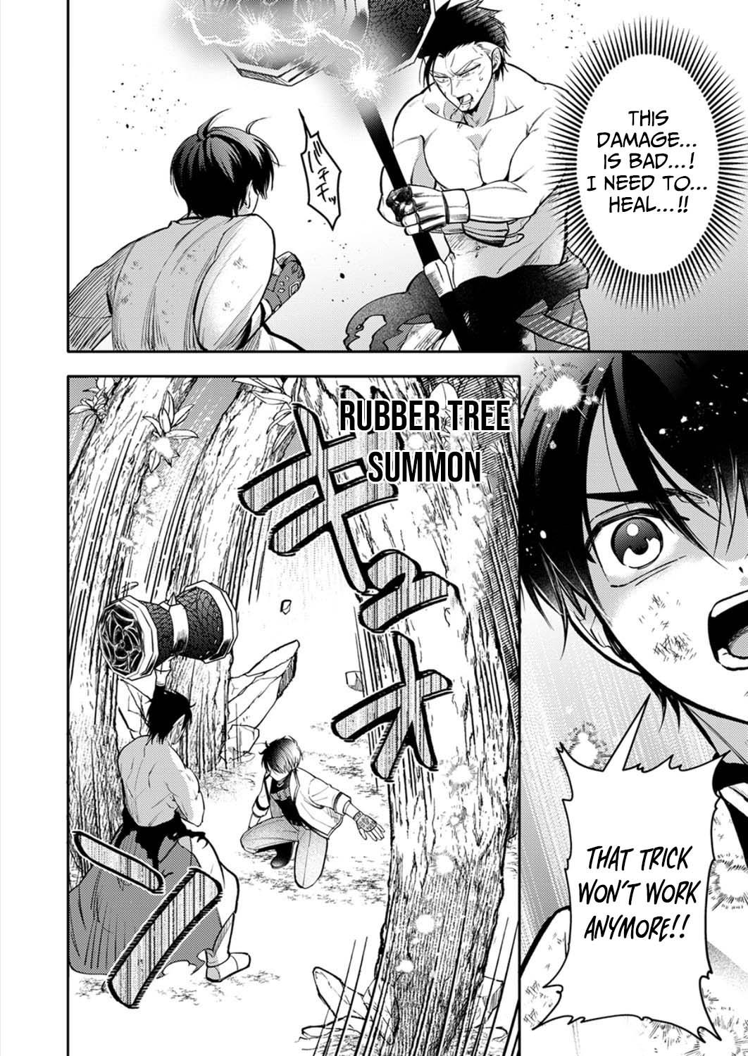 Saikyou Guild o Tsuihou Sareta "Shokubutsu Ou", Jitsuwa Seikaiju ni Erabarete Ita no de Shokubutsu no Chikara de Musou Shimasu – Chapter 11 – Page 23