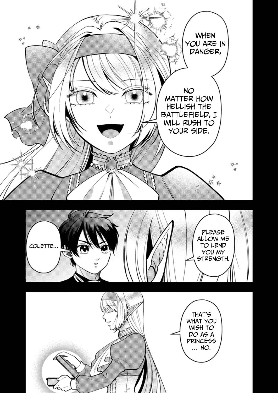 Saikyou Guild o Tsuihou Sareta "Shokubutsu Ou", Jitsuwa Seikaiju ni Erabarete Ita no de Shokubutsu no Chikara de Musou Shimasu – Chapter 12 – Page 18