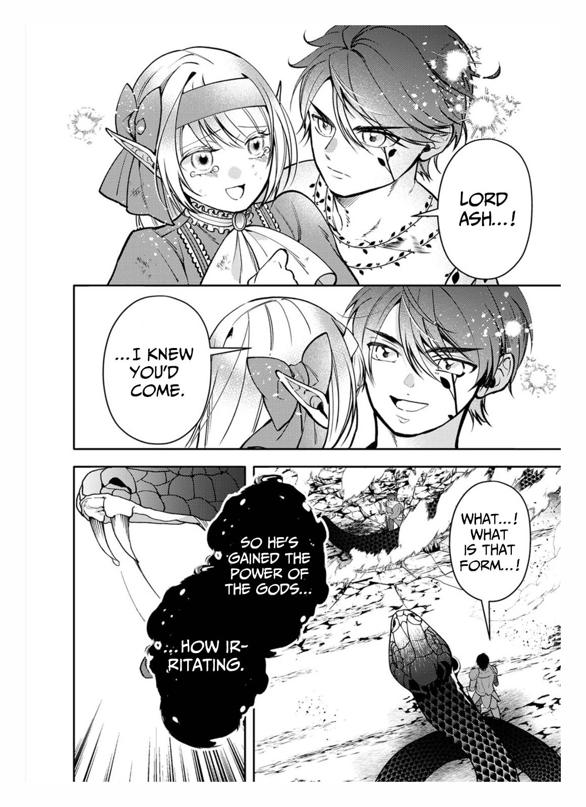 Saikyou Guild o Tsuihou Sareta "Shokubutsu Ou", Jitsuwa Seikaiju ni Erabarete Ita no de Shokubutsu no Chikara de Musou Shimasu – Chapter 12 – Page 23