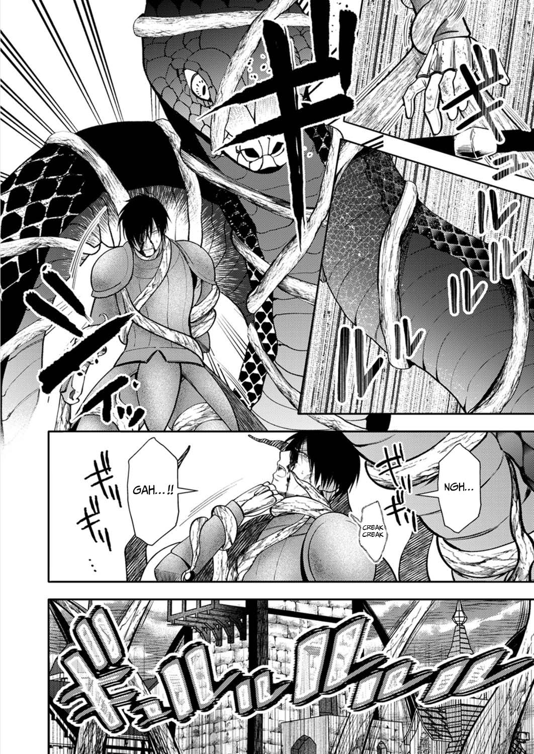 Saikyou Guild o Tsuihou Sareta "Shokubutsu Ou", Jitsuwa Seikaiju ni Erabarete Ita no de Shokubutsu no Chikara de Musou Shimasu – Chapter 12 – Page 27