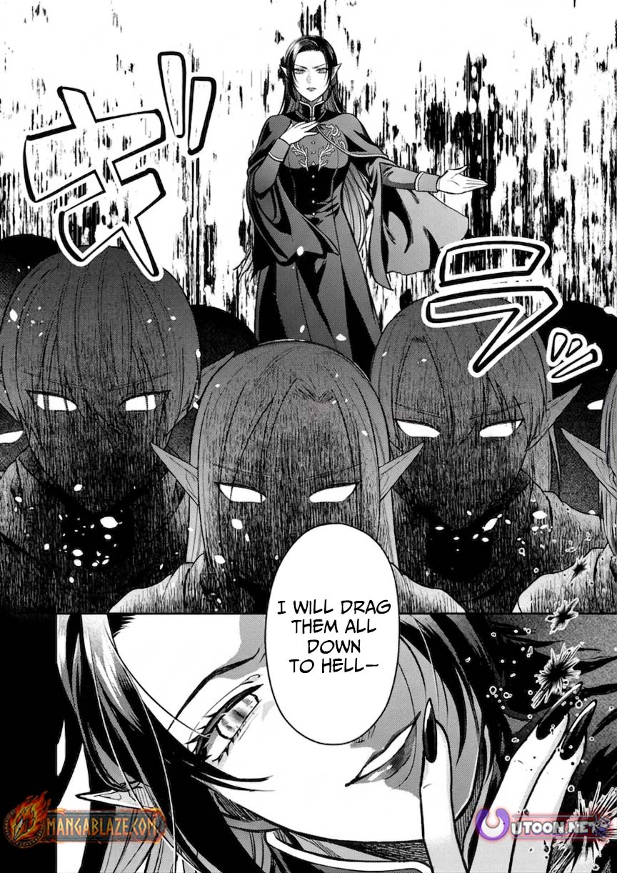 Saikyou Guild o Tsuihou Sareta "Shokubutsu Ou", Jitsuwa Seikaiju ni Erabarete Ita no de Shokubutsu no Chikara de Musou Shimasu – Chapter 13 – Page 31