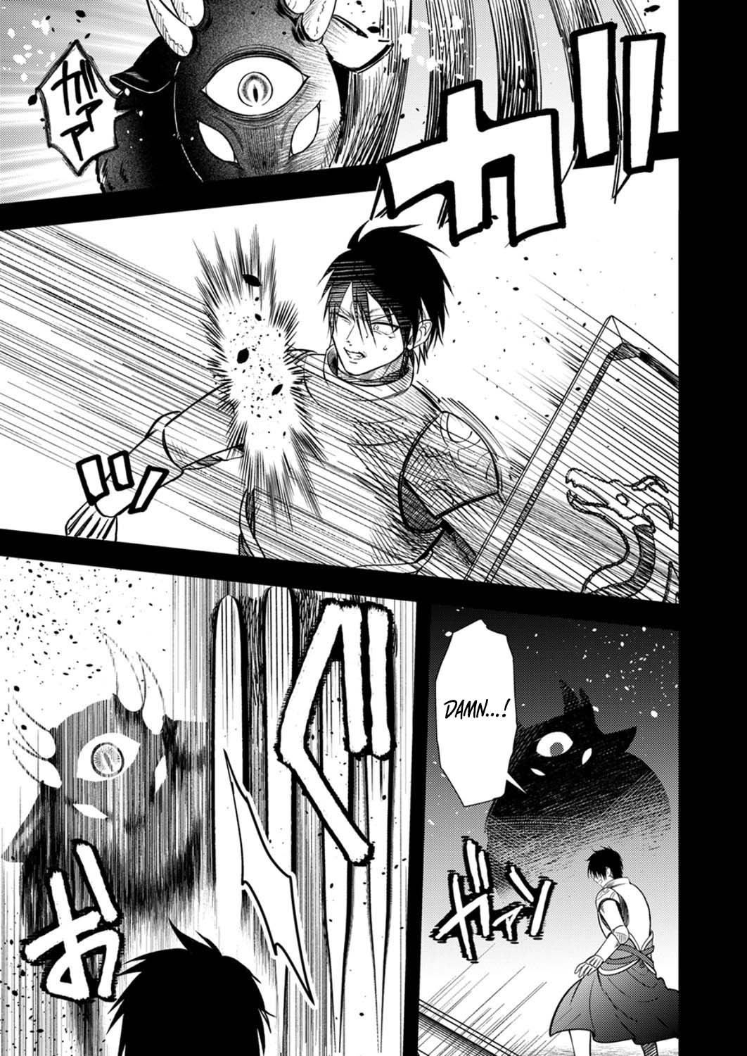 Saikyou Guild o Tsuihou Sareta "Shokubutsu Ou", Jitsuwa Seikaiju ni Erabarete Ita no de Shokubutsu no Chikara de Musou Shimasu – Chapter 13 – Page 10