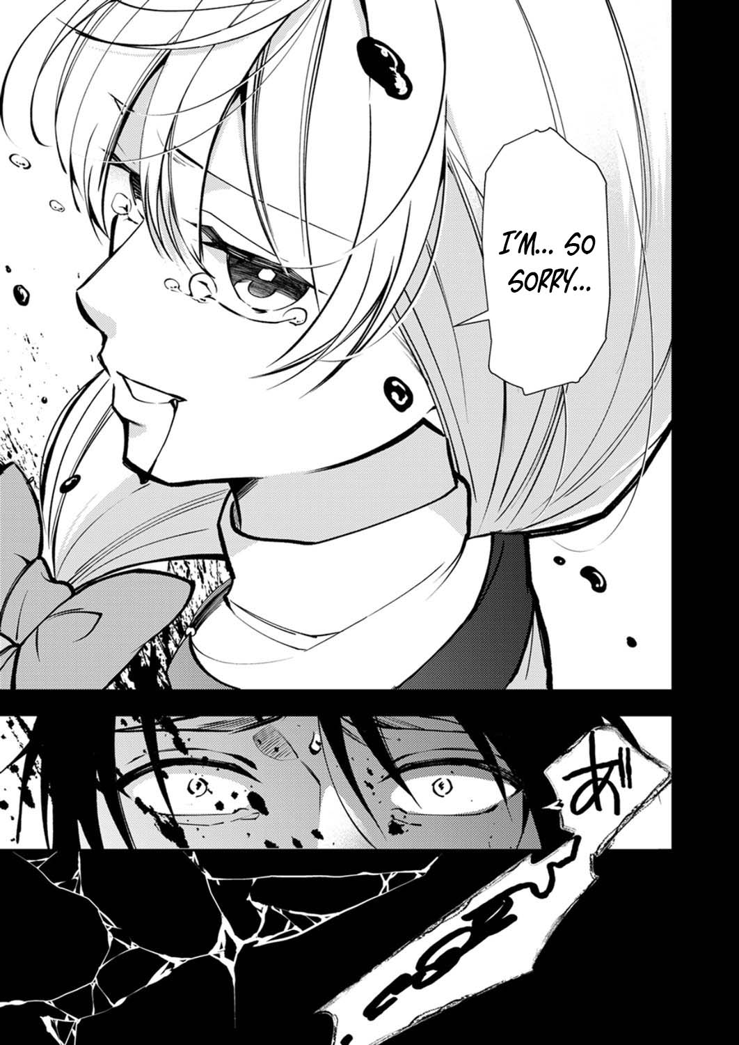 Saikyou Guild o Tsuihou Sareta "Shokubutsu Ou", Jitsuwa Seikaiju ni Erabarete Ita no de Shokubutsu no Chikara de Musou Shimasu – Chapter 13 – Page 12