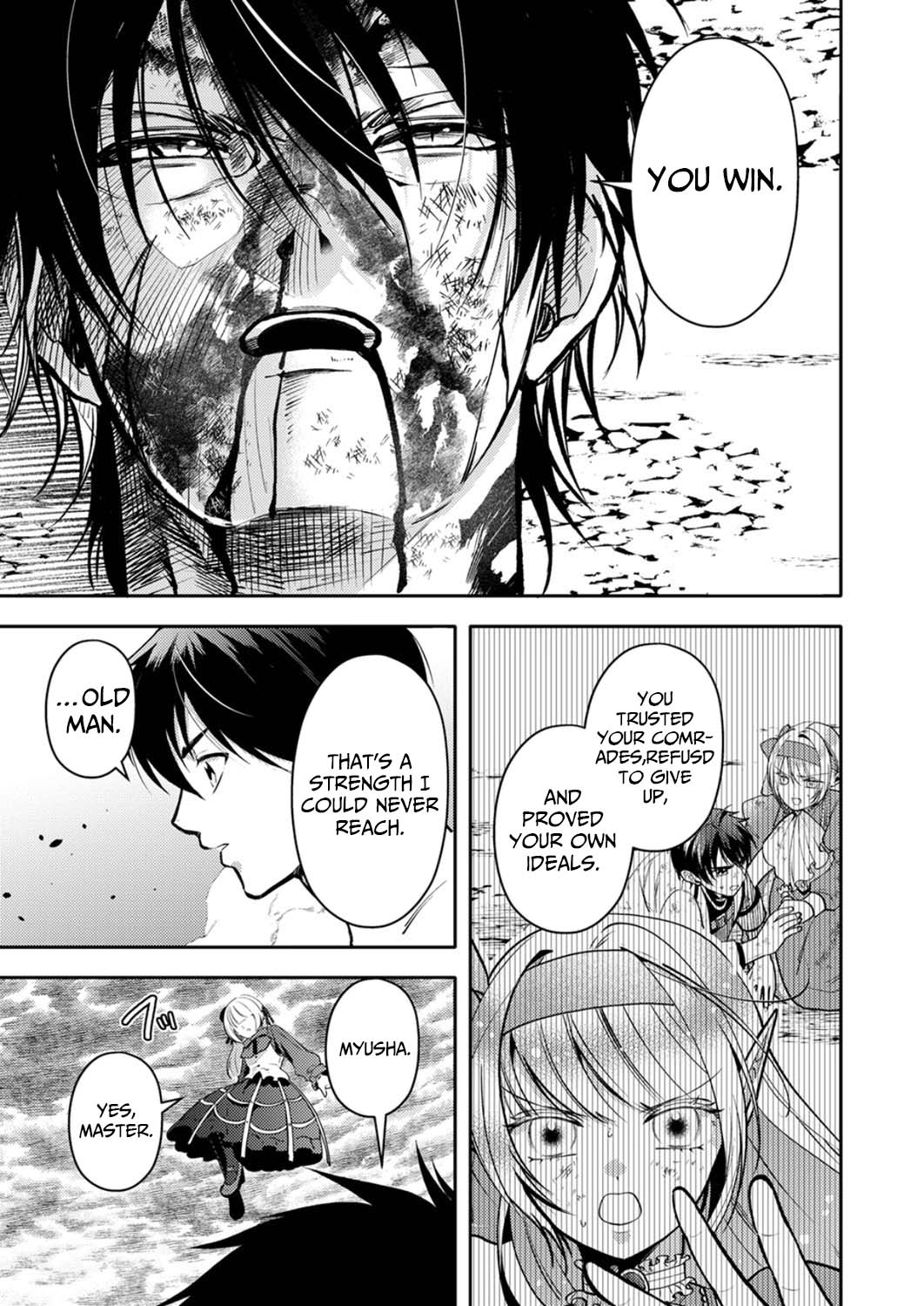 Saikyou Guild o Tsuihou Sareta "Shokubutsu Ou", Jitsuwa Seikaiju ni Erabarete Ita no de Shokubutsu no Chikara de Musou Shimasu – Chapter 13 – Page 18