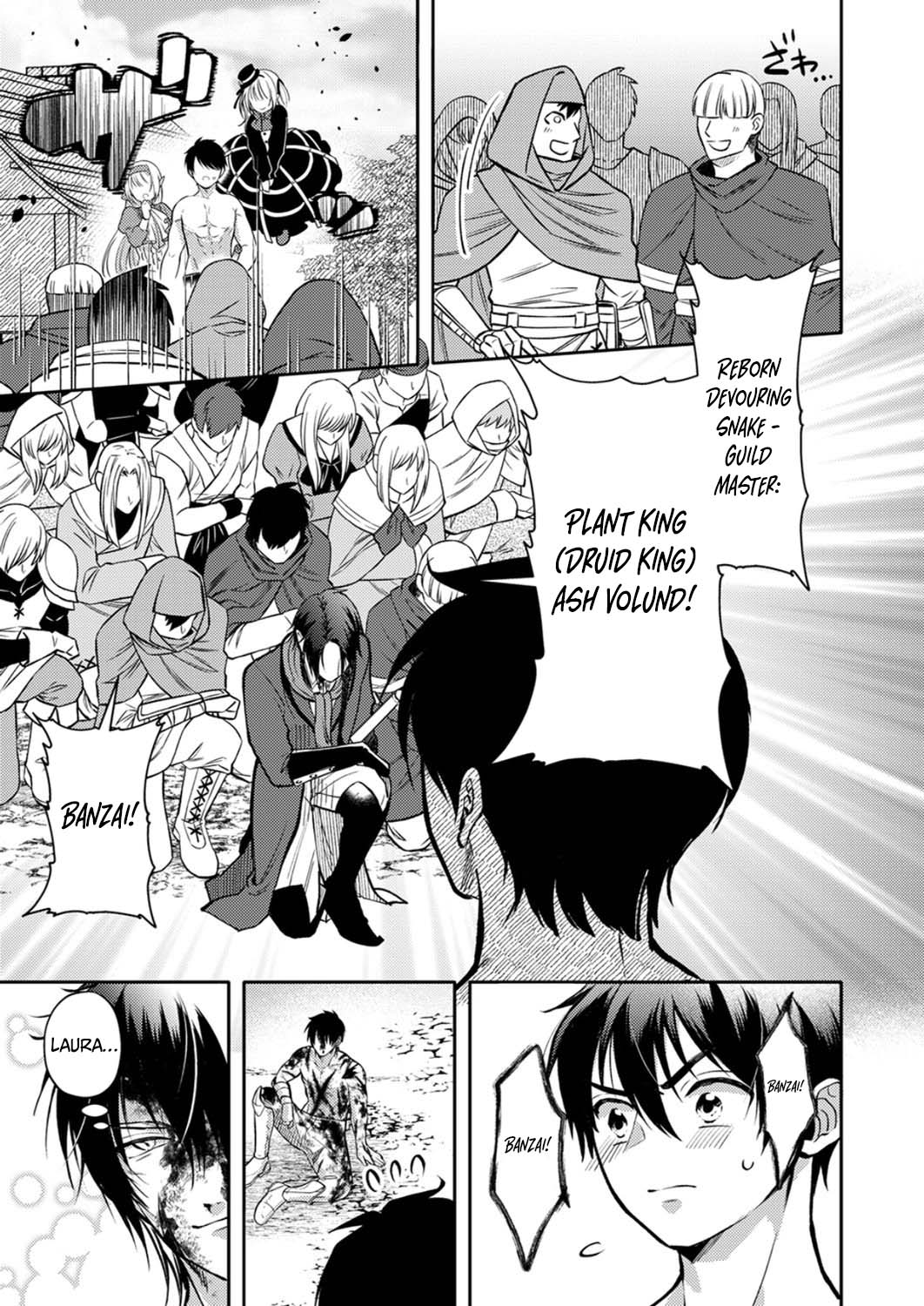 Saikyou Guild o Tsuihou Sareta "Shokubutsu Ou", Jitsuwa Seikaiju ni Erabarete Ita no de Shokubutsu no Chikara de Musou Shimasu – Chapter 13 – Page 24