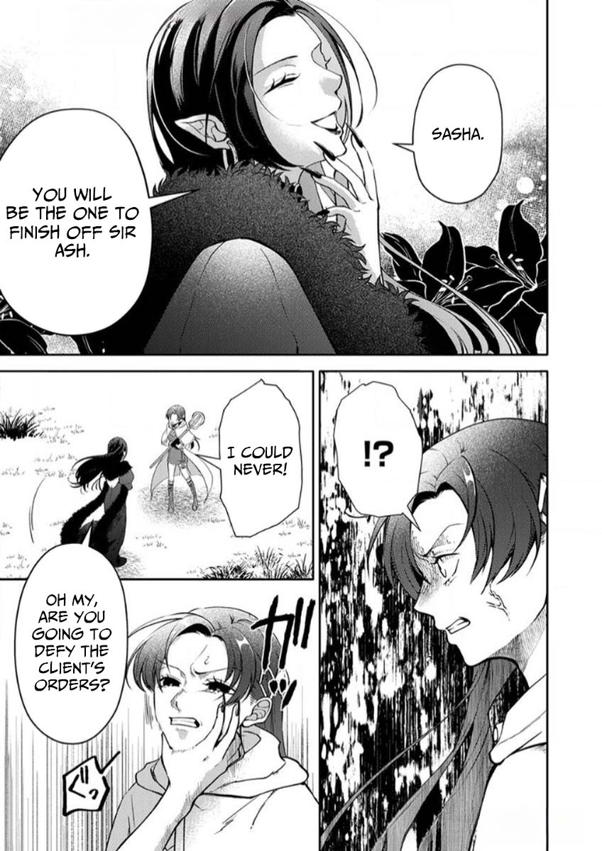 Saikyou Guild o Tsuihou Sareta "Shokubutsu Ou", Jitsuwa Seikaiju ni Erabarete Ita no de Shokubutsu no Chikara de Musou Shimasu – Chapter 7 – Page 4