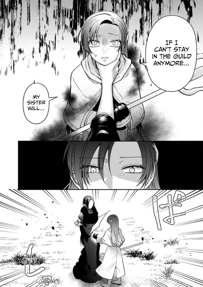 Saikyou Guild o Tsuihou Sareta "Shokubutsu Ou", Jitsuwa Seikaiju ni Erabarete Ita no de Shokubutsu no Chikara de Musou Shimasu – Chapter 7 – Page 7