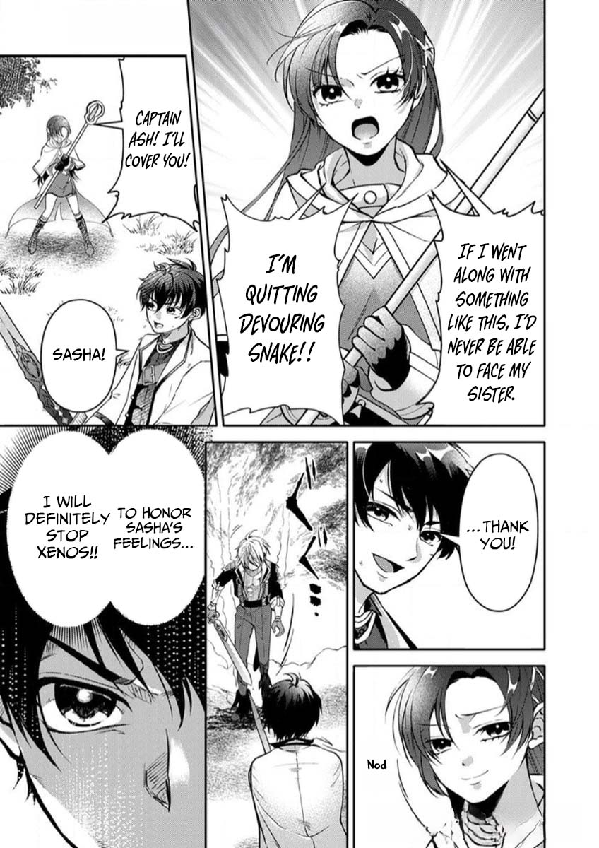 Saikyou Guild o Tsuihou Sareta "Shokubutsu Ou", Jitsuwa Seikaiju ni Erabarete Ita no de Shokubutsu no Chikara de Musou Shimasu – Chapter 7 – Page 10