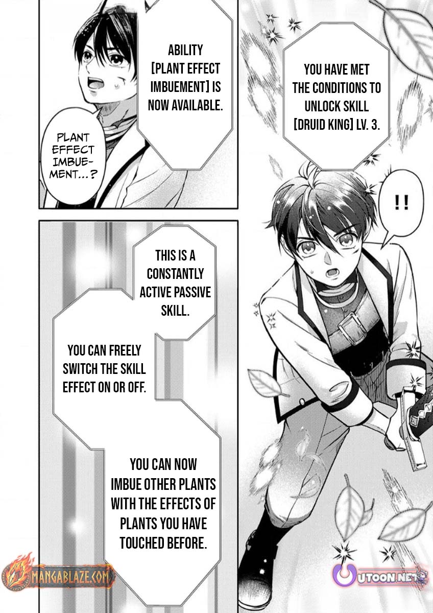 Saikyou Guild o Tsuihou Sareta "Shokubutsu Ou", Jitsuwa Seikaiju ni Erabarete Ita no de Shokubutsu no Chikara de Musou Shimasu – Chapter 7 – Page 11