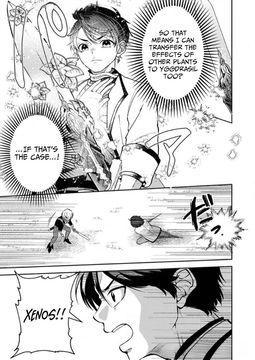 Saikyou Guild o Tsuihou Sareta "Shokubutsu Ou", Jitsuwa Seikaiju ni Erabarete Ita no de Shokubutsu no Chikara de Musou Shimasu – Chapter 7 – Page 12