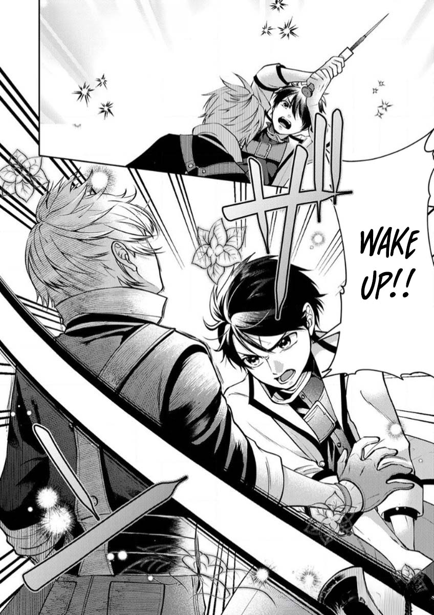 Saikyou Guild o Tsuihou Sareta "Shokubutsu Ou", Jitsuwa Seikaiju ni Erabarete Ita no de Shokubutsu no Chikara de Musou Shimasu – Chapter 7 – Page 13