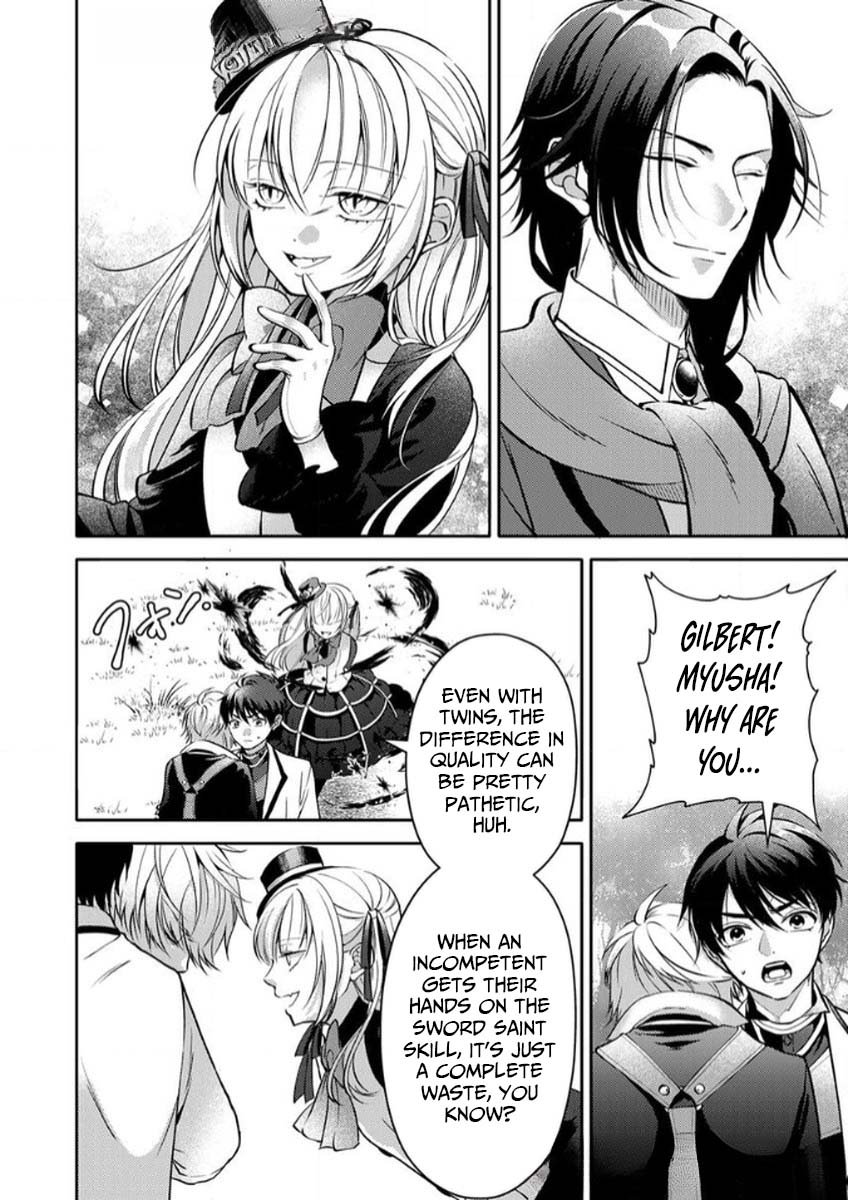 Saikyou Guild o Tsuihou Sareta "Shokubutsu Ou", Jitsuwa Seikaiju ni Erabarete Ita no de Shokubutsu no Chikara de Musou Shimasu – Chapter 7 – Page 17