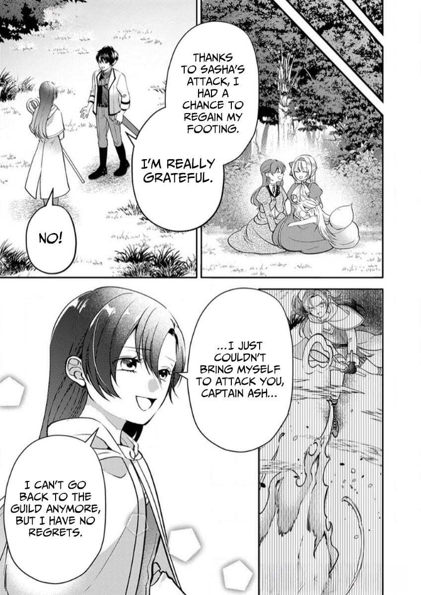 Saikyou Guild o Tsuihou Sareta "Shokubutsu Ou", Jitsuwa Seikaiju ni Erabarete Ita no de Shokubutsu no Chikara de Musou Shimasu – Chapter 7 – Page 22