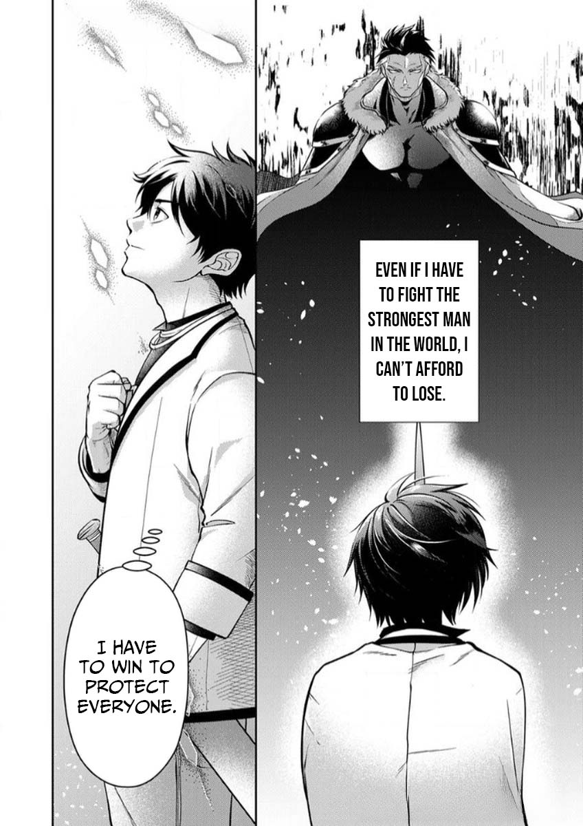 Saikyou Guild o Tsuihou Sareta "Shokubutsu Ou", Jitsuwa Seikaiju ni Erabarete Ita no de Shokubutsu no Chikara de Musou Shimasu – Chapter 7 – Page 25