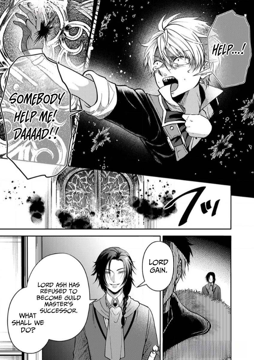 Saikyou Guild o Tsuihou Sareta "Shokubutsu Ou", Jitsuwa Seikaiju ni Erabarete Ita no de Shokubutsu no Chikara de Musou Shimasu – Chapter 7 – Page 30