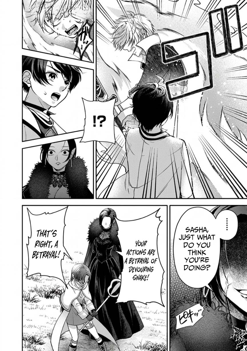 Saikyou Guild o Tsuihou Sareta "Shokubutsu Ou", Jitsuwa Seikaiju ni Erabarete Ita no de Shokubutsu no Chikara de Musou Shimasu – Chapter 7 – Page 9