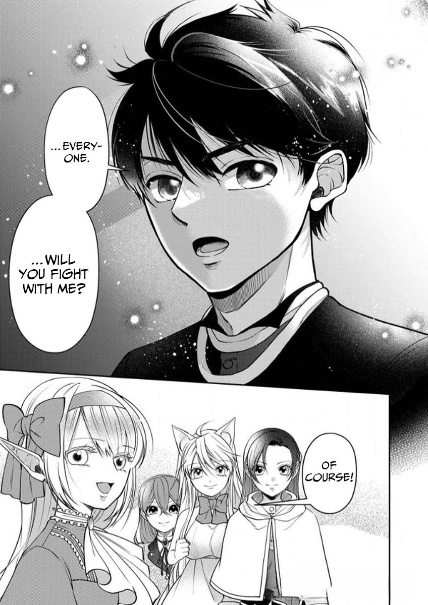 Saikyou Guild o Tsuihou Sareta "Shokubutsu Ou", Jitsuwa Seikaiju ni Erabarete Ita no de Shokubutsu no Chikara de Musou Shimasu – Chapter 8 – Page 4