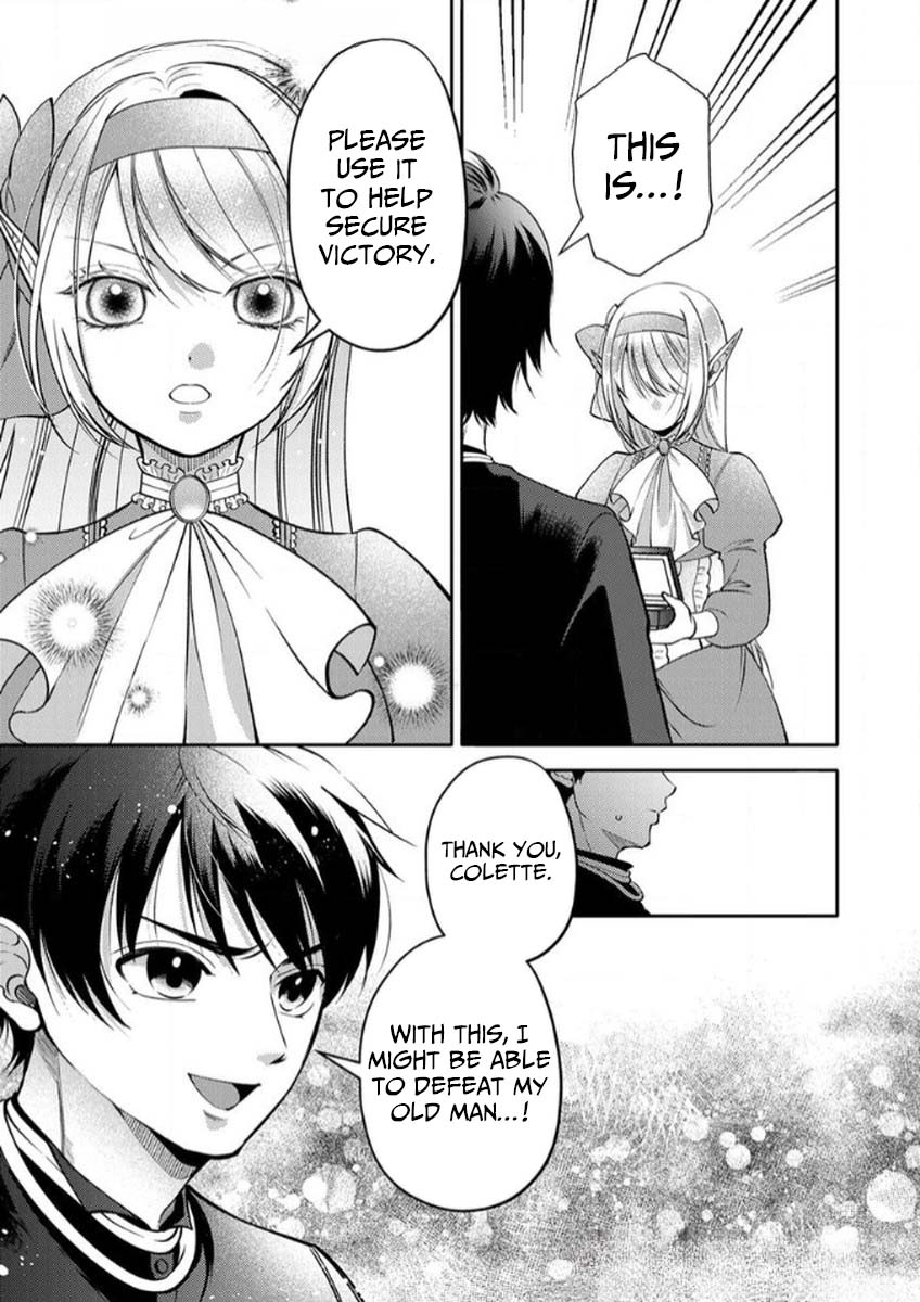 Saikyou Guild o Tsuihou Sareta "Shokubutsu Ou", Jitsuwa Seikaiju ni Erabarete Ita no de Shokubutsu no Chikara de Musou Shimasu – Chapter 8 – Page 8