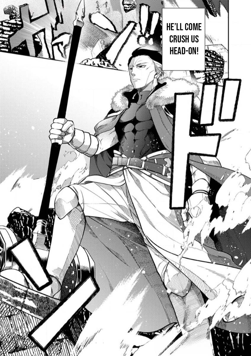 Saikyou Guild o Tsuihou Sareta "Shokubutsu Ou", Jitsuwa Seikaiju ni Erabarete Ita no de Shokubutsu no Chikara de Musou Shimasu – Chapter 8 – Page 10