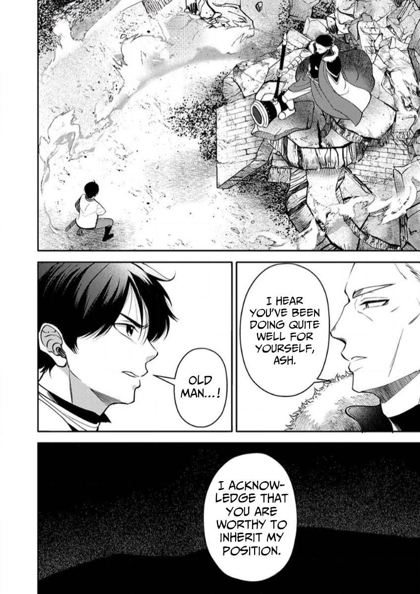 Saikyou Guild o Tsuihou Sareta "Shokubutsu Ou", Jitsuwa Seikaiju ni Erabarete Ita no de Shokubutsu no Chikara de Musou Shimasu – Chapter 8 – Page 11